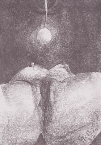 Gottfried Bechtold | A-137 | 2012 | Bleistift auf Papier | 14,6 x 21 cm